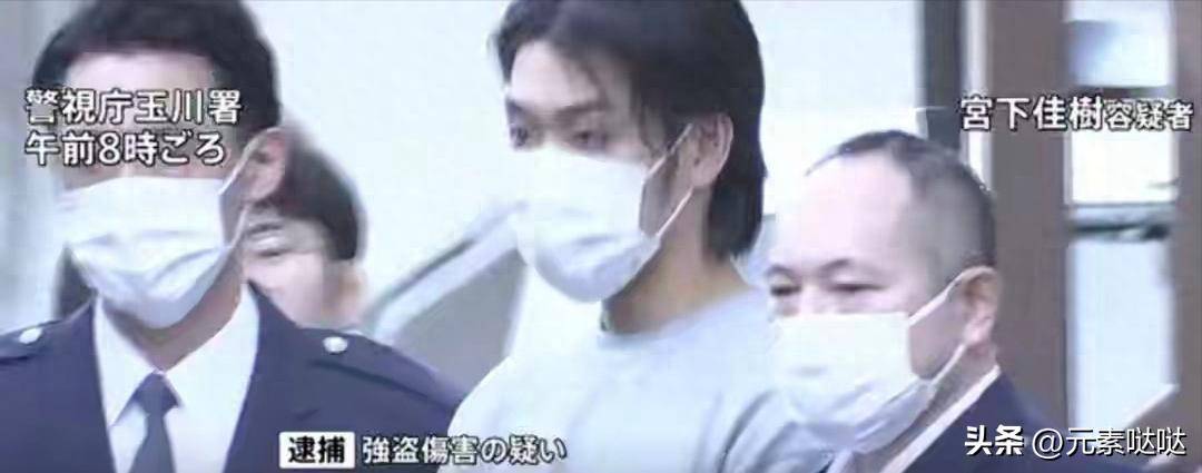 曾(céng)是(shì)电竞圈顶流队长,如今(jīn)沦爲(wèi)日本(běn)街頭(tóu)施(shī)暴者,背(bèi)后隐情(qíng)太唏嘘!