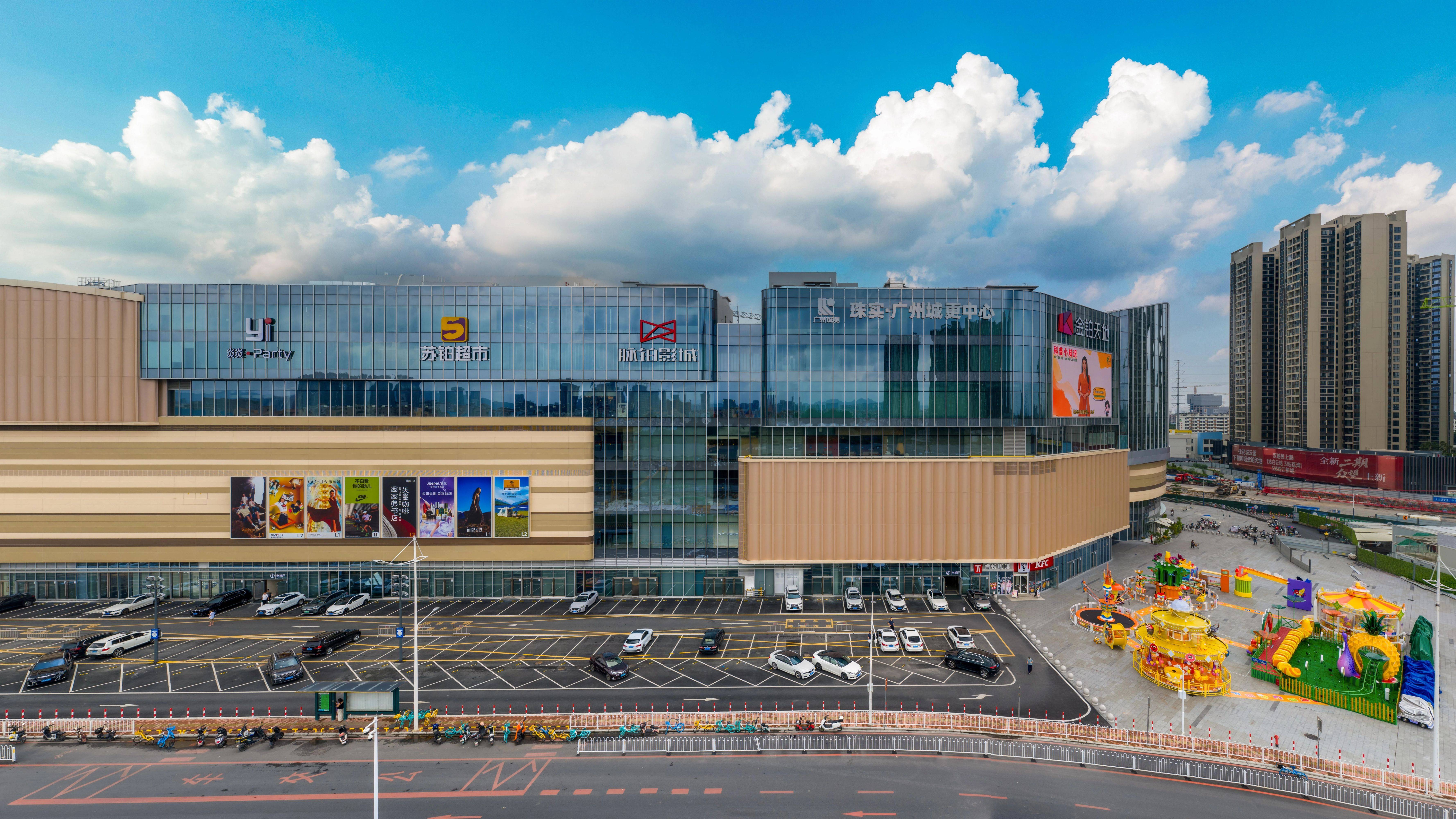 夏茅村(cūn)级工業(yè)园電(diàn)竞馆通(tōng)过验收(shōu),將(jiāng)打造(zào)广州電(diàn)竞产業(yè)新地标