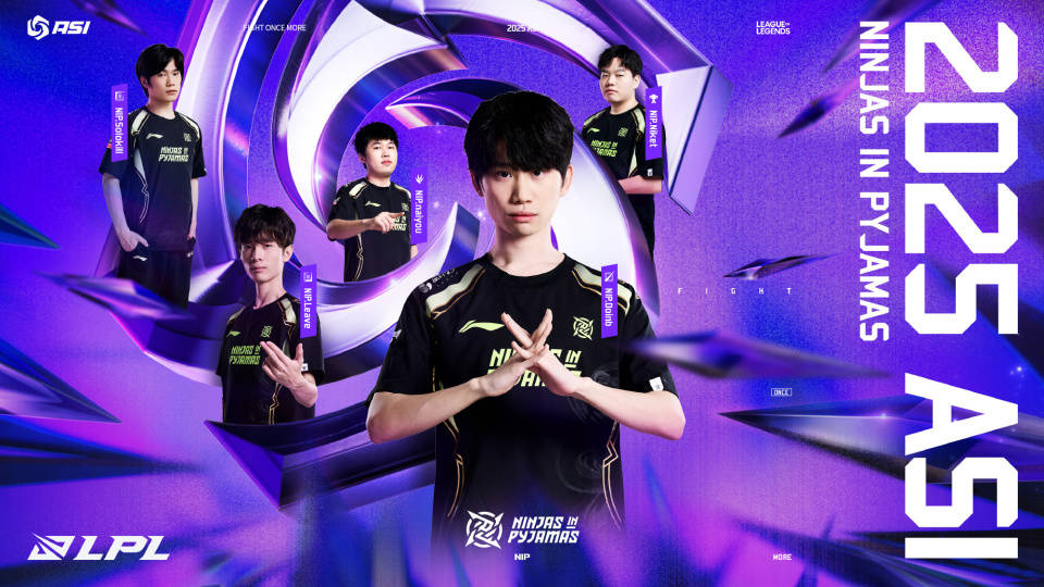 2025亚洲邀请赛:LCK連(lián)续零(líng)封(fēng)LPL,还是熟悉的剧情(qíng)!