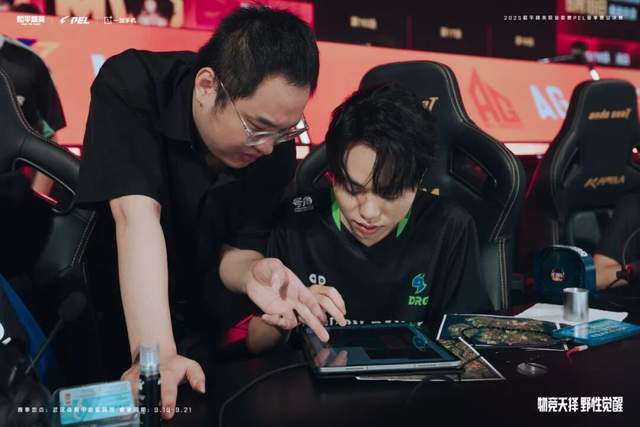 从PEL夏决,看和平(píng)精英赛事生態(tài)的良性循环