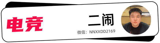从PEL夏决,看和平(píng)精英赛事生態(tài)的良性循环