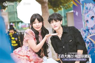 电竞赛事下沉 重构經(jīng)济文化(huà)新(xīn)生態(tài)