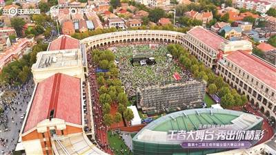 电竞赛事下沉 重构經(jīng)济文化(huà)新(xīn)生態(tài)