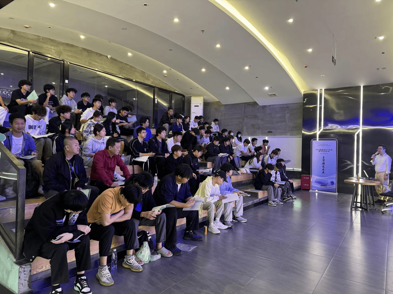 2025海南(nán)电竞裁判员培训班圓(yuán)满結(jié)束