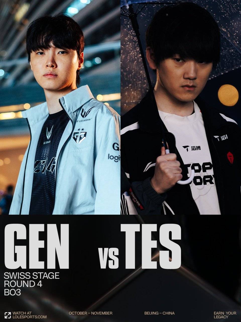 BLG上(shàng)上(shàng)签！对陣(zhèn)外卡队鎖(suǒ)定(dìng)一分！TES打GEN史(shǐ)诗级强度(dù)！