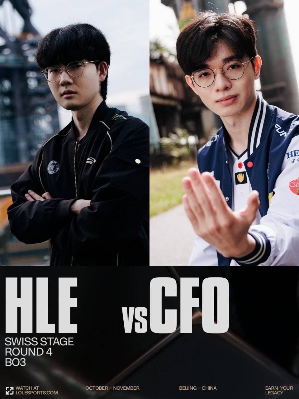 BLG上(shàng)上(shàng)签！对陣(zhèn)外卡队鎖(suǒ)定(dìng)一分！TES打GEN史(shǐ)诗级强度(dù)！