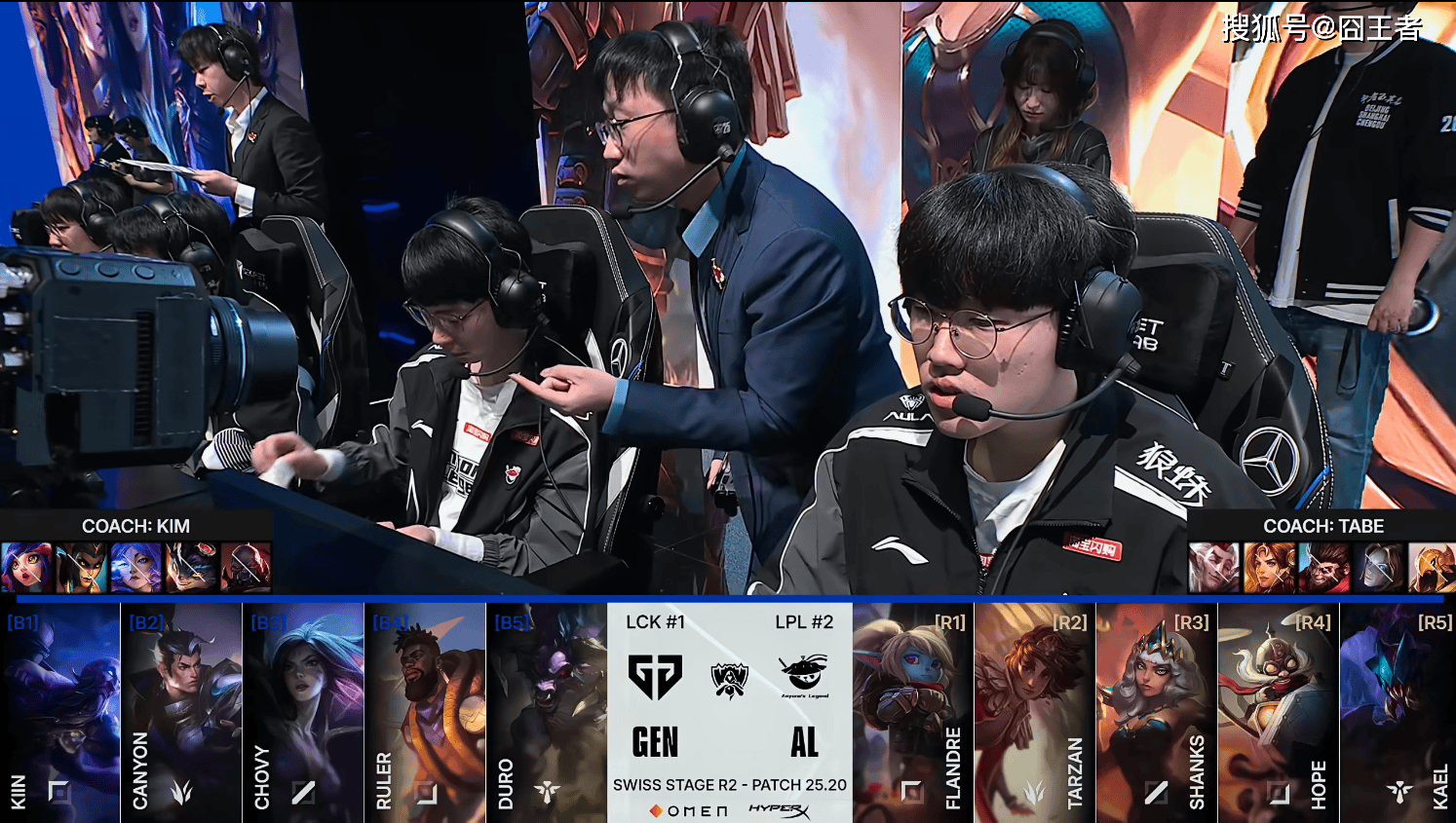 传奇终结,GEN也有失败的(de)時(shí)候!AL战胜GEN,接下来就看BLG的(de)了