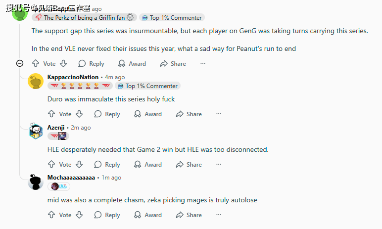 海外网友(yǒu)热议GEN淘汰HLE：GenG夺冠，看起来是(shì)不可避免的(de)事情
