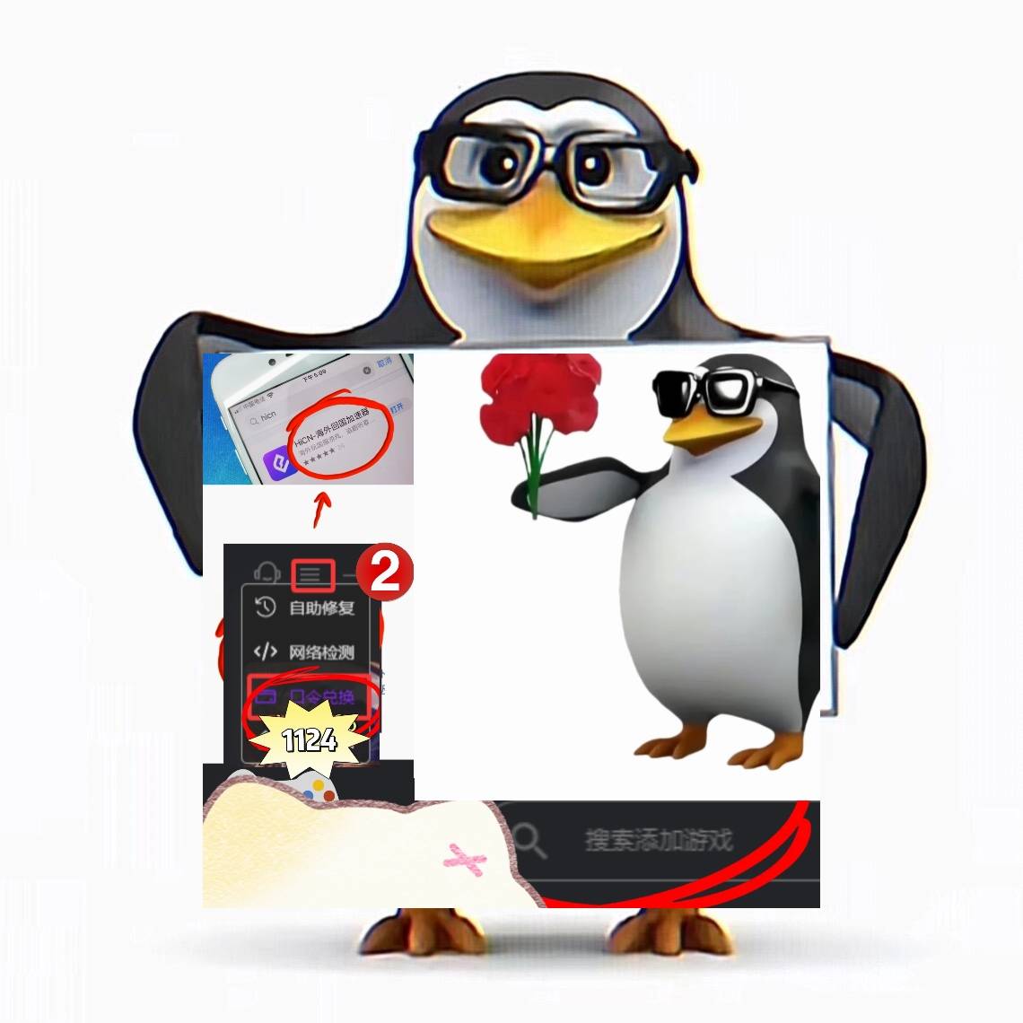 无畏契约大火,海外怎(zěn)么玩国服(fú)游戯(xì)无畏契约?