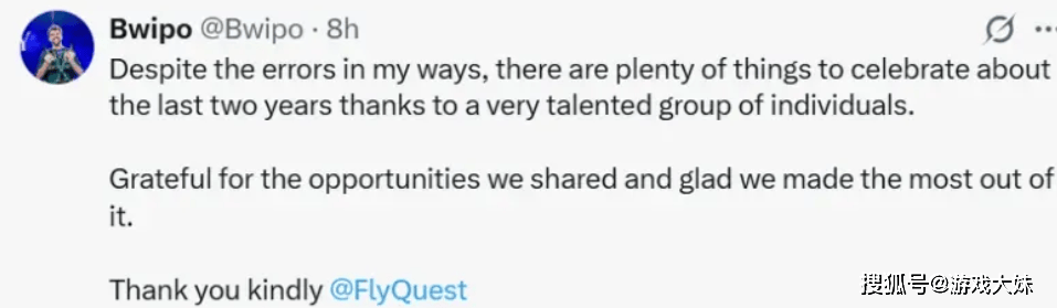 LOL選(xuǎn)手吐槽女性生(shēng)理期,镜頭(tóu)被全(quán)部(bù)剪掉,如今戰(zhàn)队宣佈(bù)將(jiāng)他开除(chú)