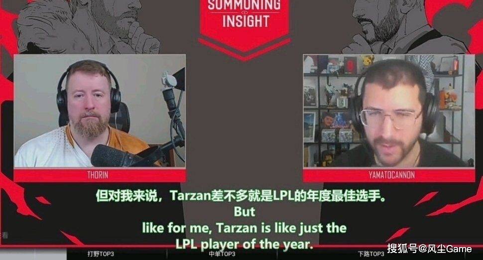 IG下路雙(shuāng)人(rén)组選(xuǎn)手确定!S16新赛制曝(pù)光:官方借鋻(jiàn)KPL分(fēn)组模式