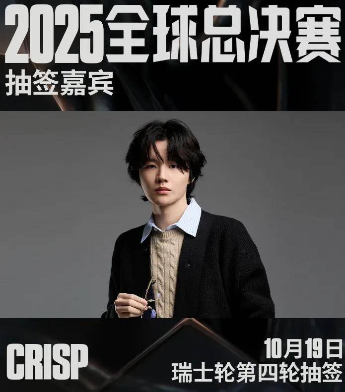 LOL凉了成最(zuì)大(dà)骗局,LOL世界赛最(zuì)倒(dào)黴(méi)战隊(duì)诞生,LPL弃將(jiāng)复仇成功