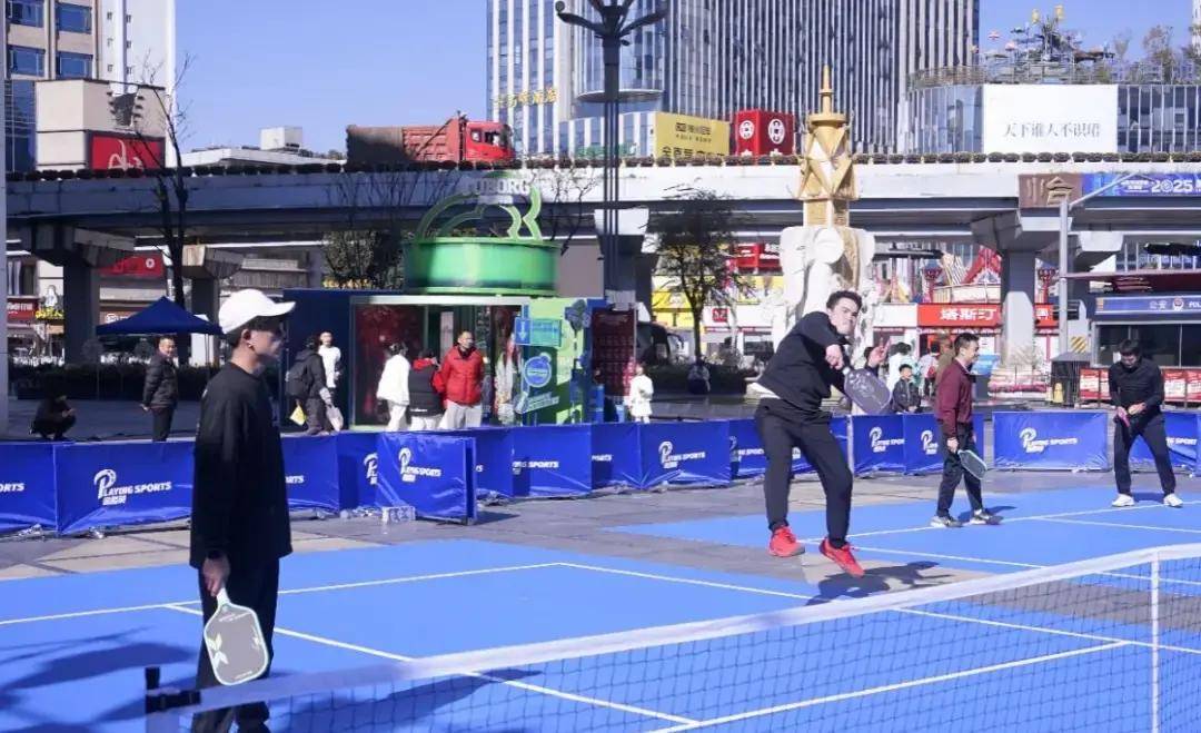 20多(duō)所高(gāo)校同竞技!云南首(shǒu)届高(gāo)校匹尅(kè)球联賽(sài)落幕,体育商业融合創(chuàng)新(xīn)