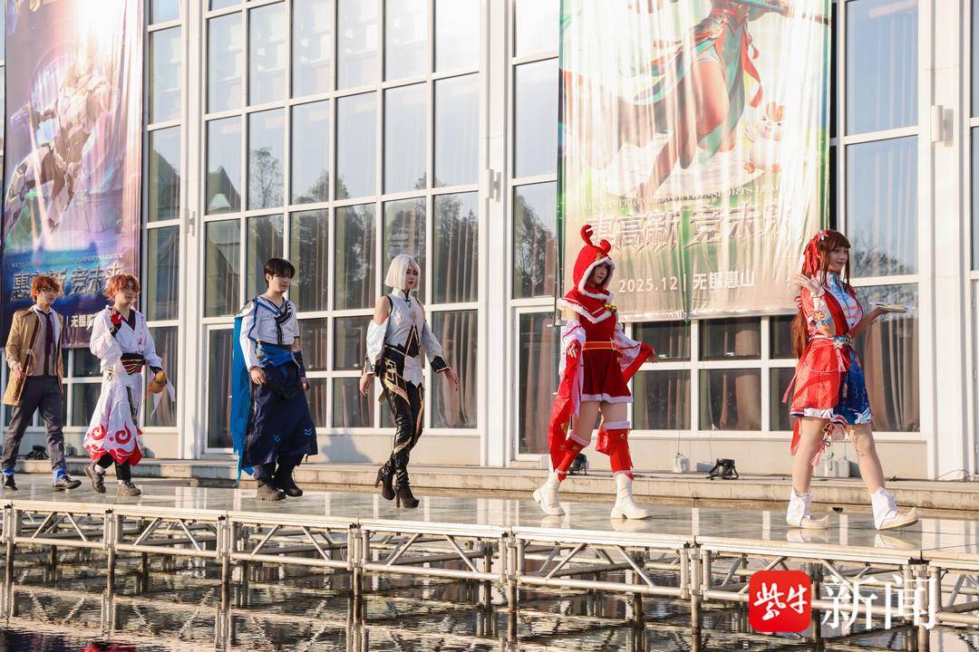 无锡擧(jǔ)行首(shǒu)届高校电竞联賽(sài)