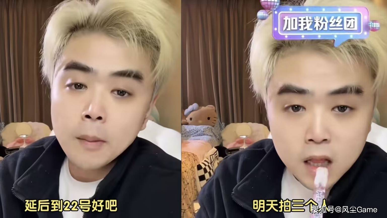 LPL转会期改革失败！6位一(yī)線(xiàn)选手休息，仅有3人参加競(jìng)拍(pāi)