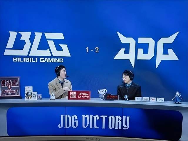 LPL最強(qiáng)战队易主(zhǔ)！JDG双杀BLG登顶LPL，国一(yī)教實(shí)至名归？