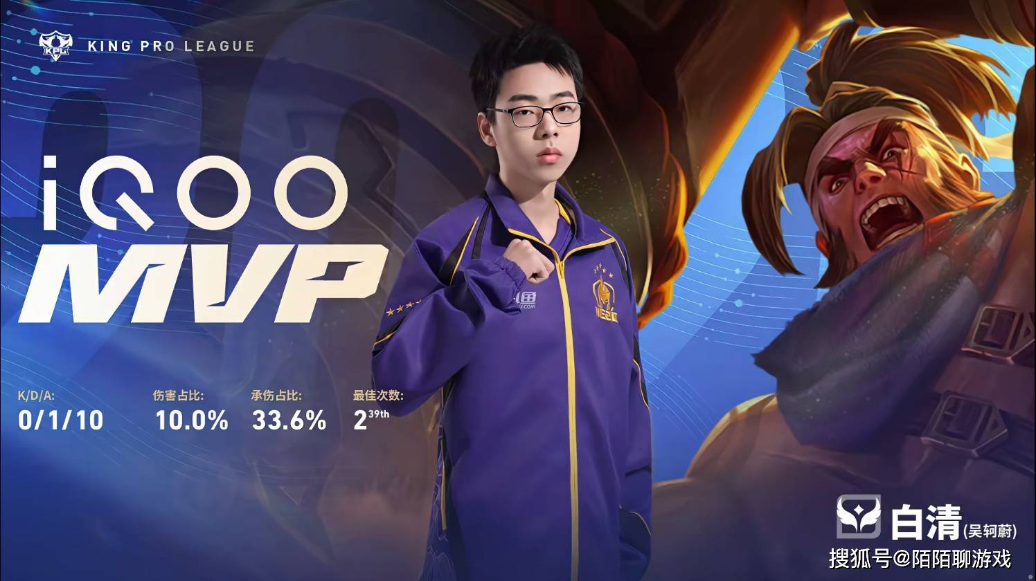 AG2比3不(bù)敌Hero久竞，三連(lián)胜被終(zhōng)结遭遇(yù)A组首败，Hero豪取六連(lián)胜！